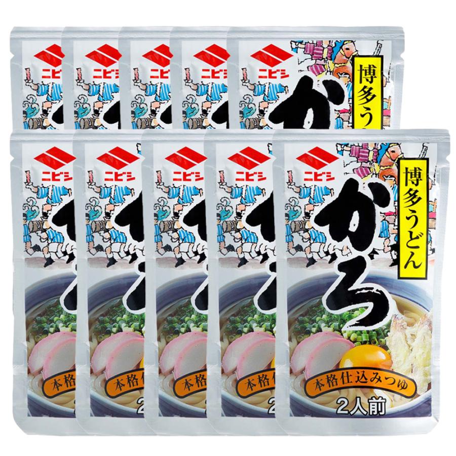 ニビシ カロ博多うどんスープ 80g(2人前）×10袋 博多うどん 本場 福岡