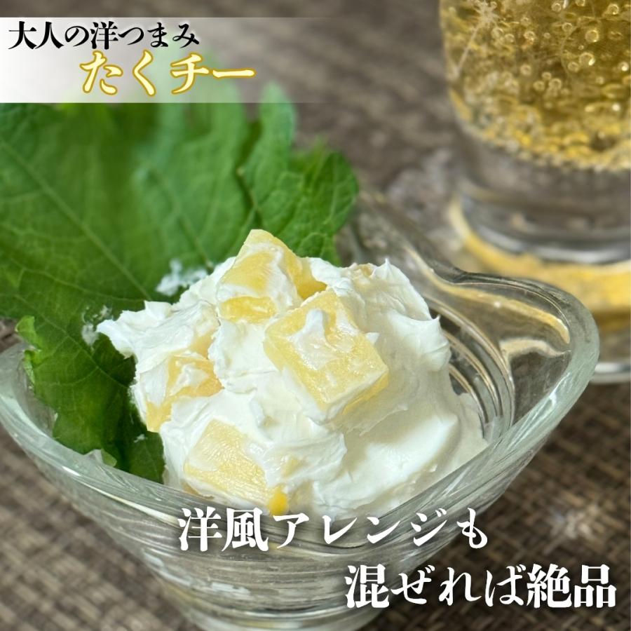 九州農産 九州一本たくあん 20本入りセット 宮崎 沢庵 九州 たくあん