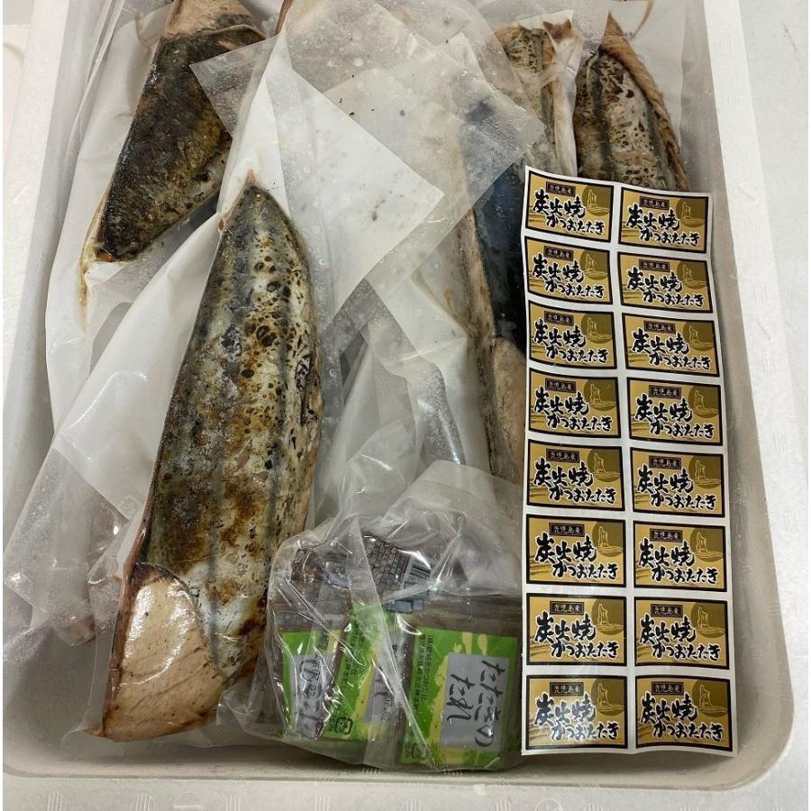 鹿児島枕崎産 かつおたたき炭火焼  【3.0kg 】送料無料 かつお公社 冷凍  お刺身用  本場鹿児島 人気   カツオたたき  脂 ブロック 一本釣り｜sendoichiba｜02