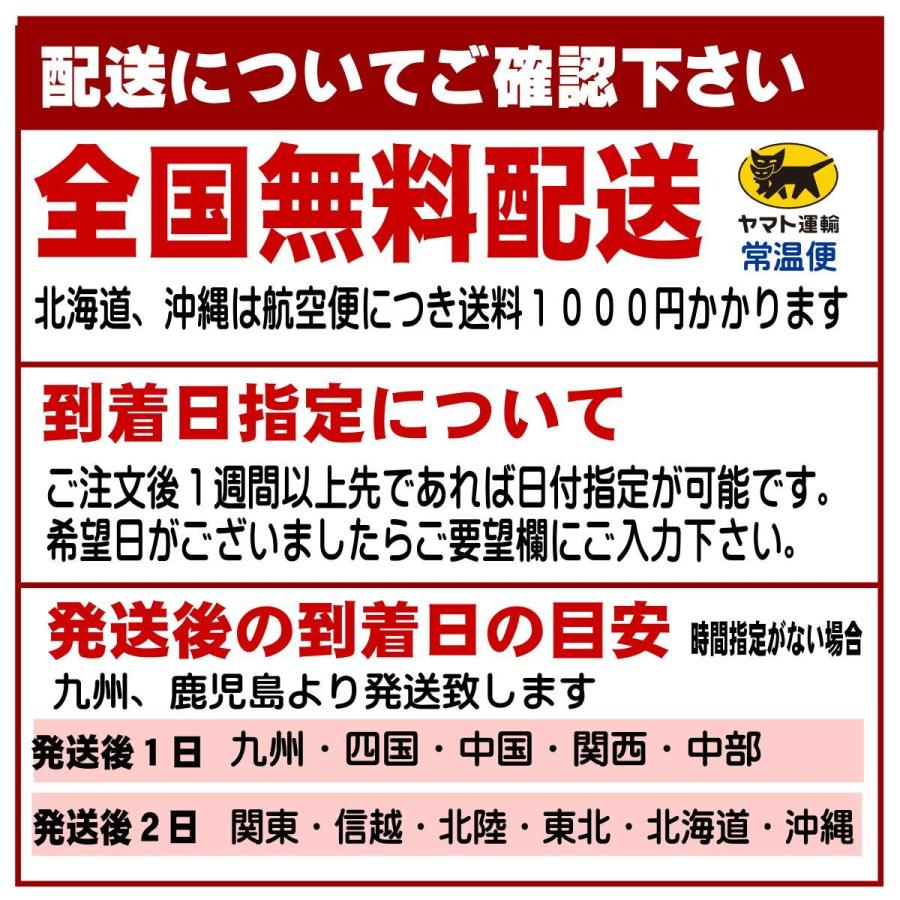 ギフト】 本場 鹿児島県産黒豚しゃぶしゃぶセット2 バラ 肩ロース肉 送料無料 ギフト ご贈答用 お歳暮 お中元 敬老の日 jejakkarib.com.my ギフト】 本場 鹿児島県産黒豚しゃぶしゃぶセット2 バラ 肩ロース肉 送料無料 ギフト ご贈答用 お歳暮 お中元 敬老の日 jejakkarib.com.my
