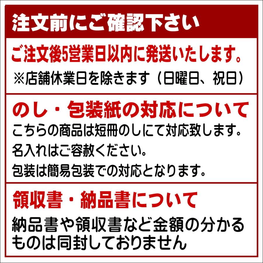 ギフト】 本場 鹿児島県産黒豚しゃぶしゃぶセット2 バラ 肩ロース肉 送料無料 ギフト ご贈答用 お歳暮 お中元 敬老の日 jejakkarib.com.my ギフト】 本場 鹿児島県産黒豚しゃぶしゃぶセット2 バラ 肩ロース肉 送料無料 ギフト ご贈答用 お歳暮 お中元 敬老の日 jejakkarib.com.my