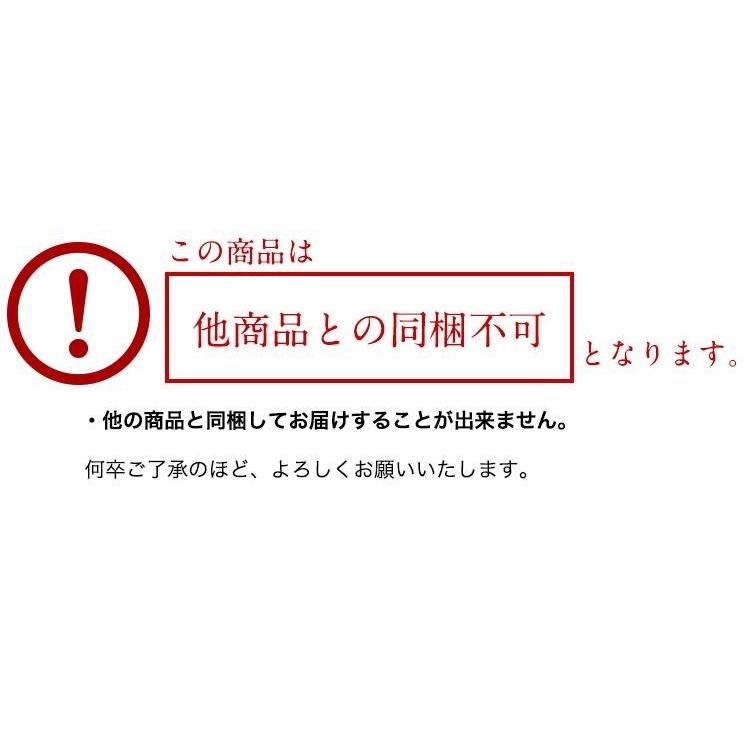 熊本県産 くまもとあか牛 ハンバーグ4個入 お試し用 送料無料 ご家庭用 和牛 赤牛 お中元 お歳暮 敬老の日 お取り寄せ 贈り物 ギフト :ni-to-002:鮮ど市場 通販 あか牛 熊本県産優良和牛『くまもとあか牛』ロース肉すき焼き・鉄板焼き用お中元 お歳暮 敬老の日