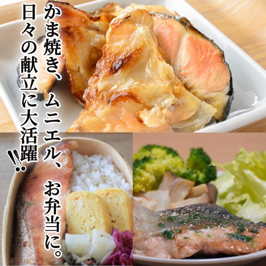 銀鮭かま 【1k~1.2k入り 】チリ産  無塩   おすすめ品 鮮度抜群 鮮ど市場  無塩鮭 無塩さけ 無塩銀鮭 銀鮭 大人気  冷凍品 お取り寄せ お取り寄せグルメ｜sendoichiba｜02