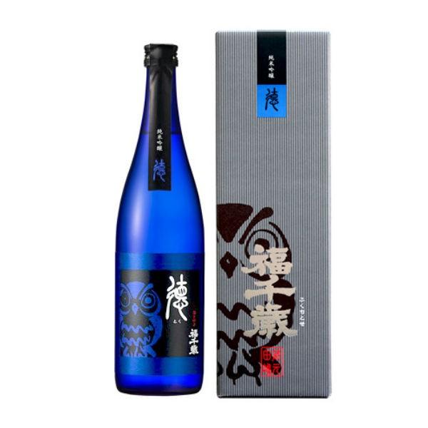 福千歳　山廃仕込純米吟醸　徳（田嶋酒造）　720ｍｌ | 