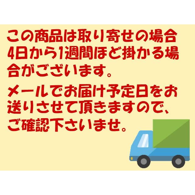 富久駒　一筆啓上　純米吟醸（久保田酒造）1800ｍｌ |  | 01