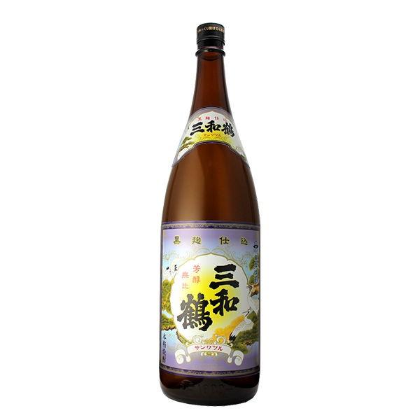 三和鶴　黒麹　芋焼酎（三和酒造）　２５度　1800ｍｌ | 
