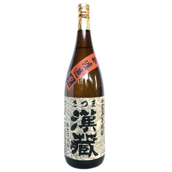 さつま漢蔵　芋焼酎（日當山醸造）25度　1800ｍｌ | 