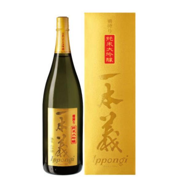一本義 槽搾り純米大吟醸（久保本店）1800ｍｌ | 