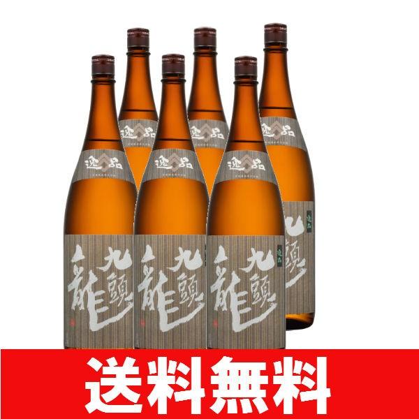 黒龍 九頭龍 逸品 （黒龍酒造）1800ml×6本 ※プラスチックケース箱