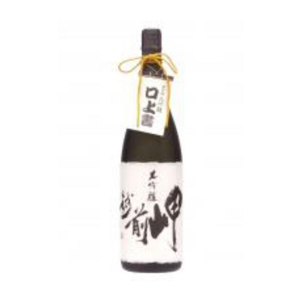 越前岬　大吟醸（田邊）　1800ｍｌ | 