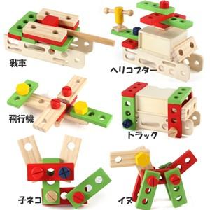 平成生まれの大工3 工具セット はじめての大工さん おもちゃ 知育玩具 男の子 女の子 3歳