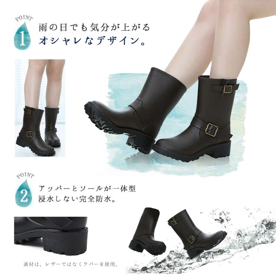 防水 ブーツ レインブーツ レディース 長靴 ショート レインシューズ エンジニアブーツ ショートブーツ 女性 靴 夏 ボアなし B015mccv0c Shopママベベ 通販 Yahoo ショッピング