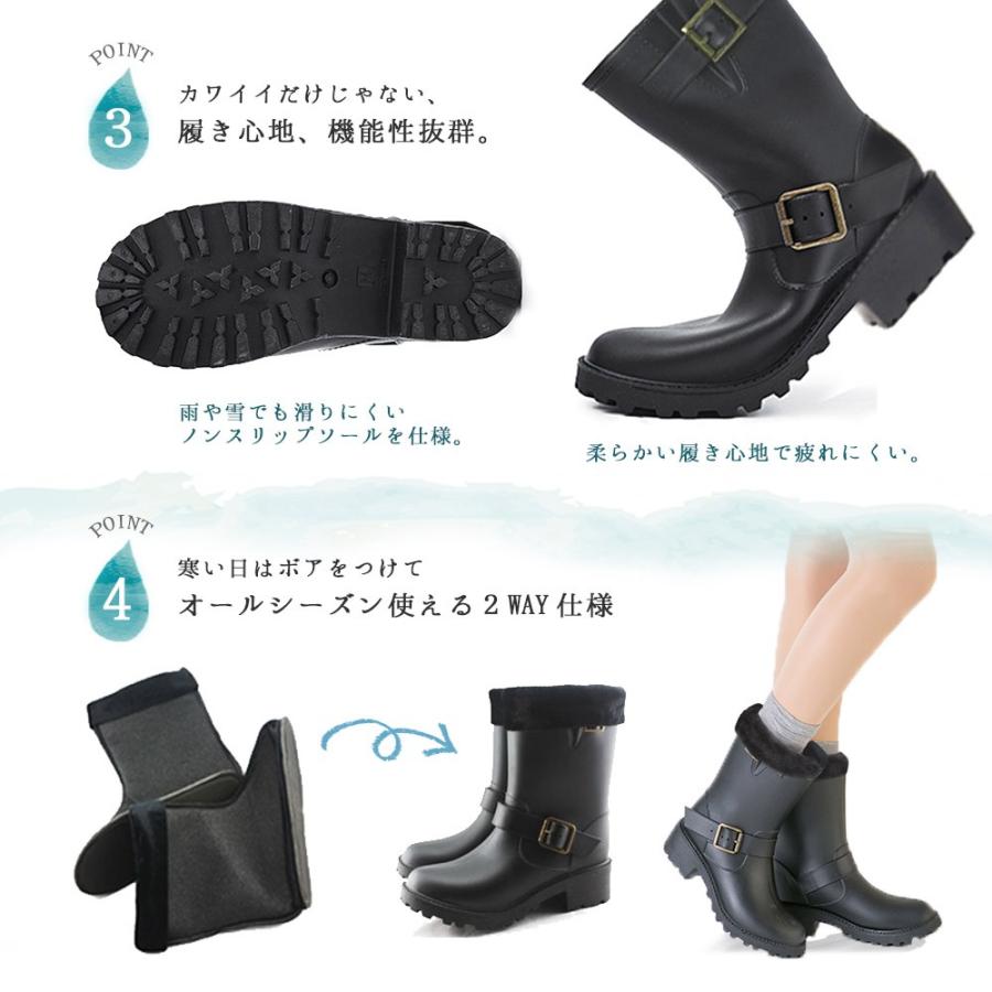 防水 ブーツ レインブーツ レディース 長靴 ショート レインシューズ エンジニアブーツ ショートブーツ 女性 靴 夏 ボアなし B015mccv0c Shopママベベ 通販 Yahoo ショッピング