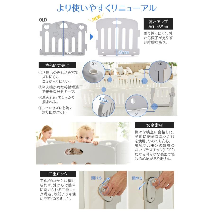 NEW ベビーサークル ベビーゲート 扉付き ALZIP MAT Baby room