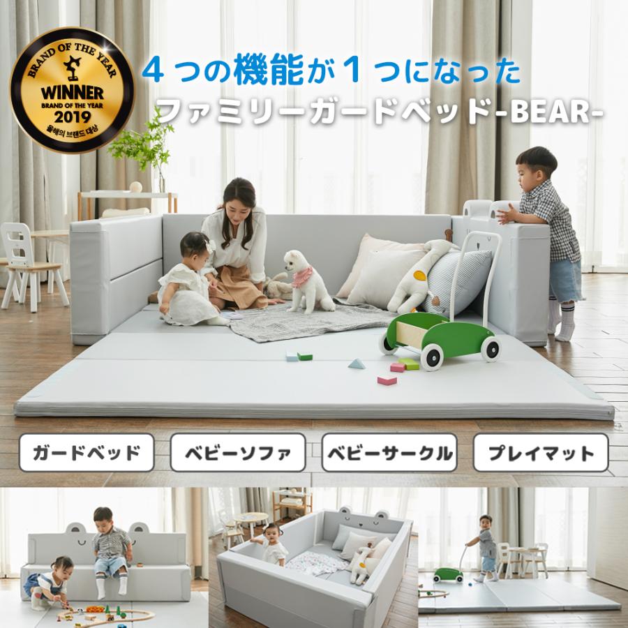 子供用 ベビーサークル プレイマット 国際検査済み ファミリーガードベッド ALZIP mat (アルジップマット) 防水 騒音対策  :FB-CB10:SHOPママベベ - 通販 - Yahoo!ショッピング