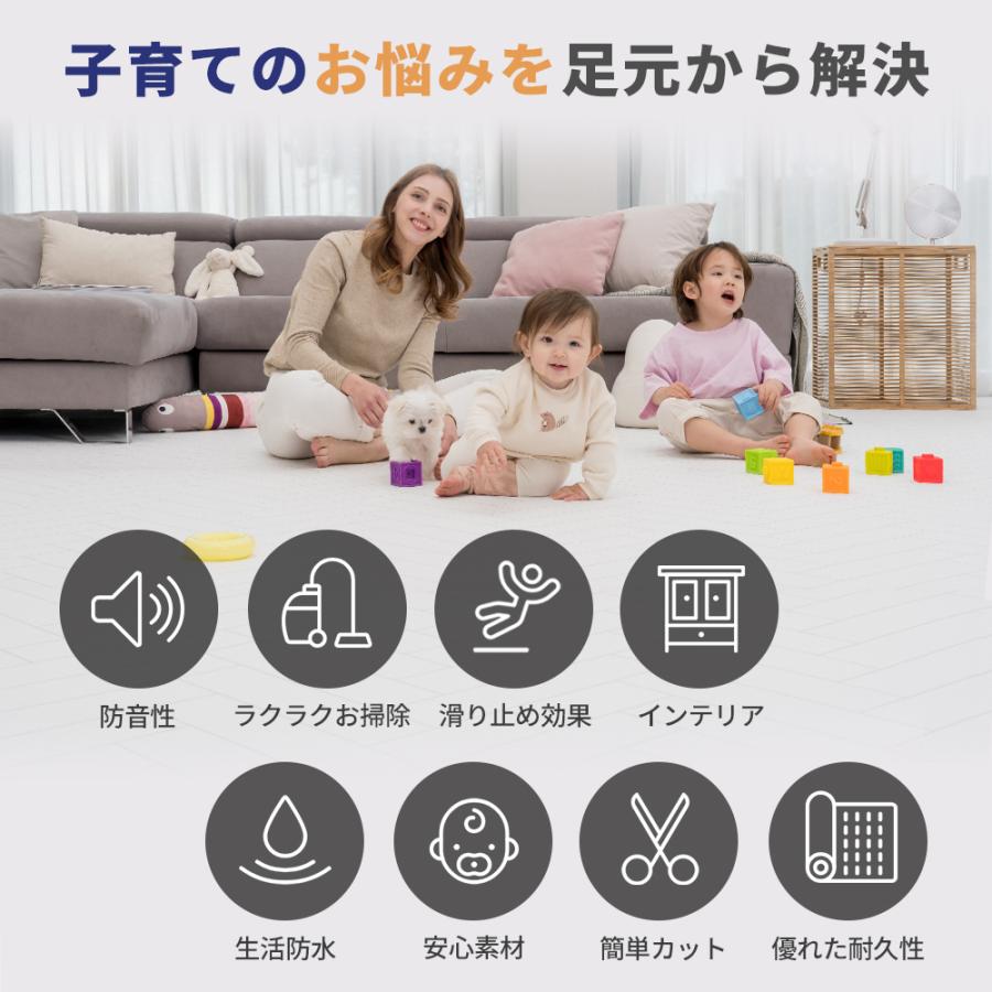 ロールマット フロアマット 110cm x 100cm 厚さ1.5cm ベビーマット プレイマット 防音 赤ちゃん 子供用 ペット リビング ALZIPmatの画像