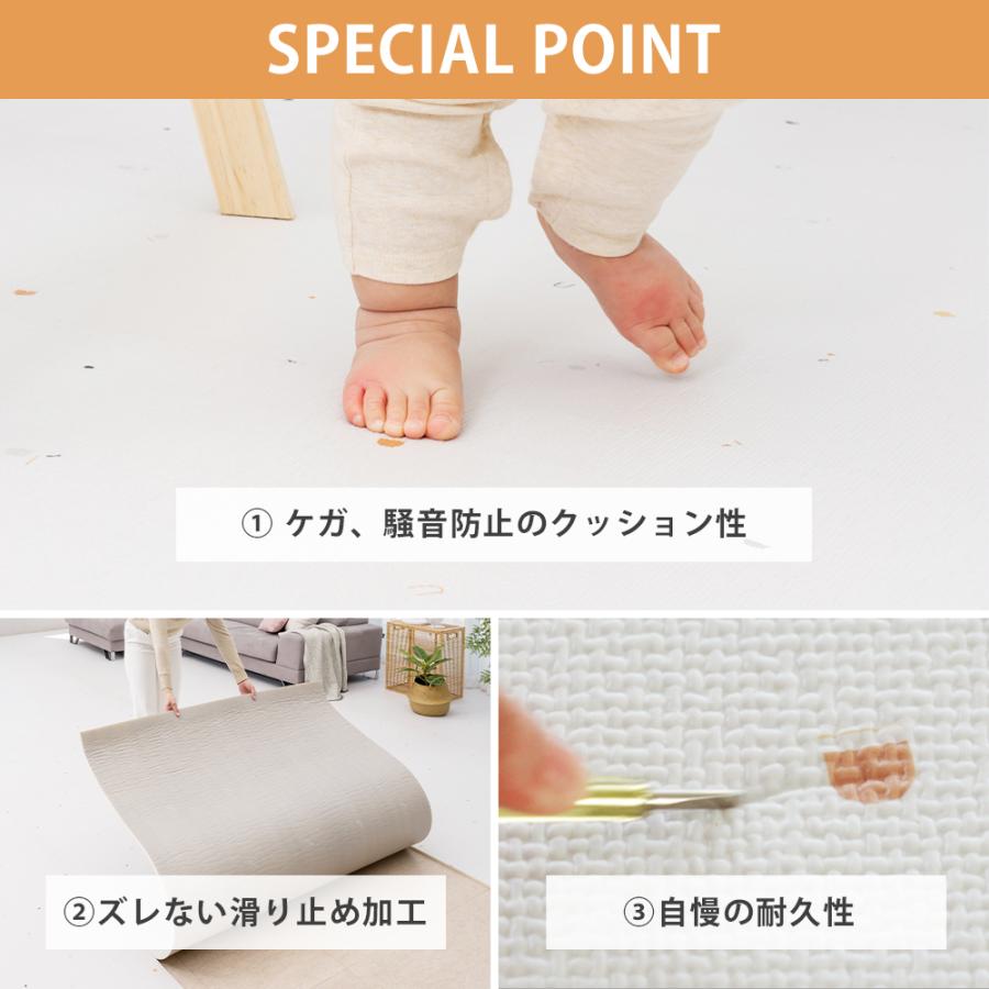 ロールマット フロアマット 110cm x 100cm 厚さ1.5cm ベビーマット プレイマット 防音 赤ちゃん 子供用 ペット リビング ALZIPmatの画像
