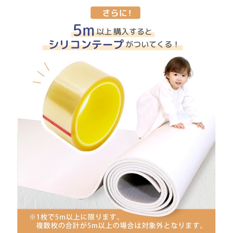 ロールマット フロアマット 110cm x 100cm 厚さ1.5cm ベビーマット プレイマット 防音 赤ちゃん 子供用 ペット リビング ALZIPmatの画像