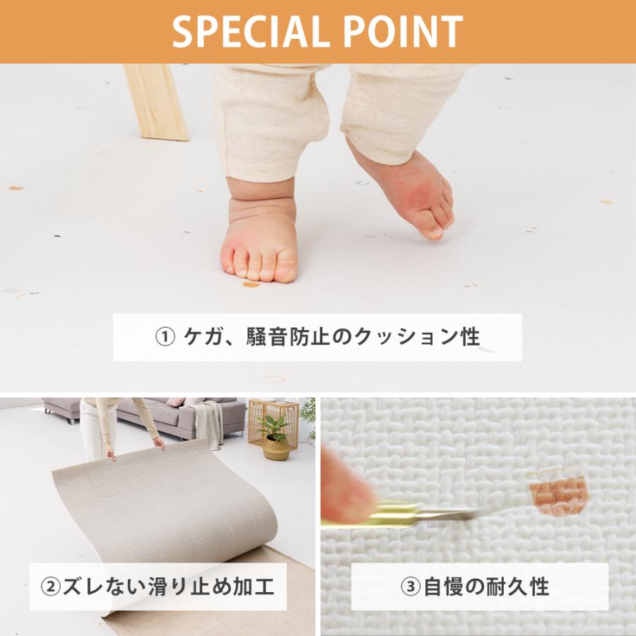 ロールマット フロアマット 140cm x 500cm 厚さ1.5cm ベビーマット