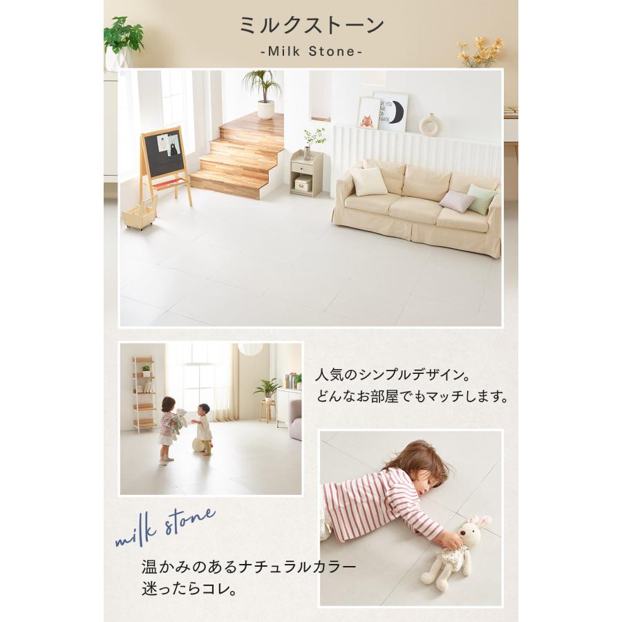 ベビーパズルマット ジョイントマット パズルマット 超 大判 70cm 厚手 2.3cm TPU ALZIP