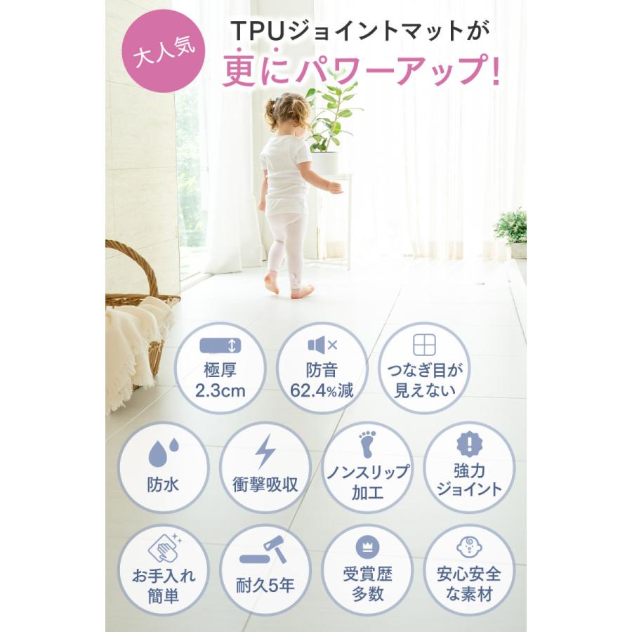 ［注文者専用ページ］ジョイントマット白黒3枚愛知県法人送料込み 作業用ジョイントマット 60×60×1.2cm 4枚組 ブラック アーク