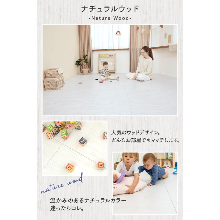 ジョイントマット パズルマット 24枚 大判 50cm 厚手 2.3cm TPU ALZIP