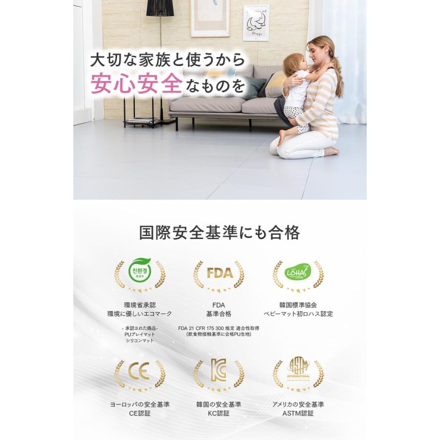 ジョイントマット パズルマット 24枚 大判 50cm 厚手 2.3cm TPU ALZIP