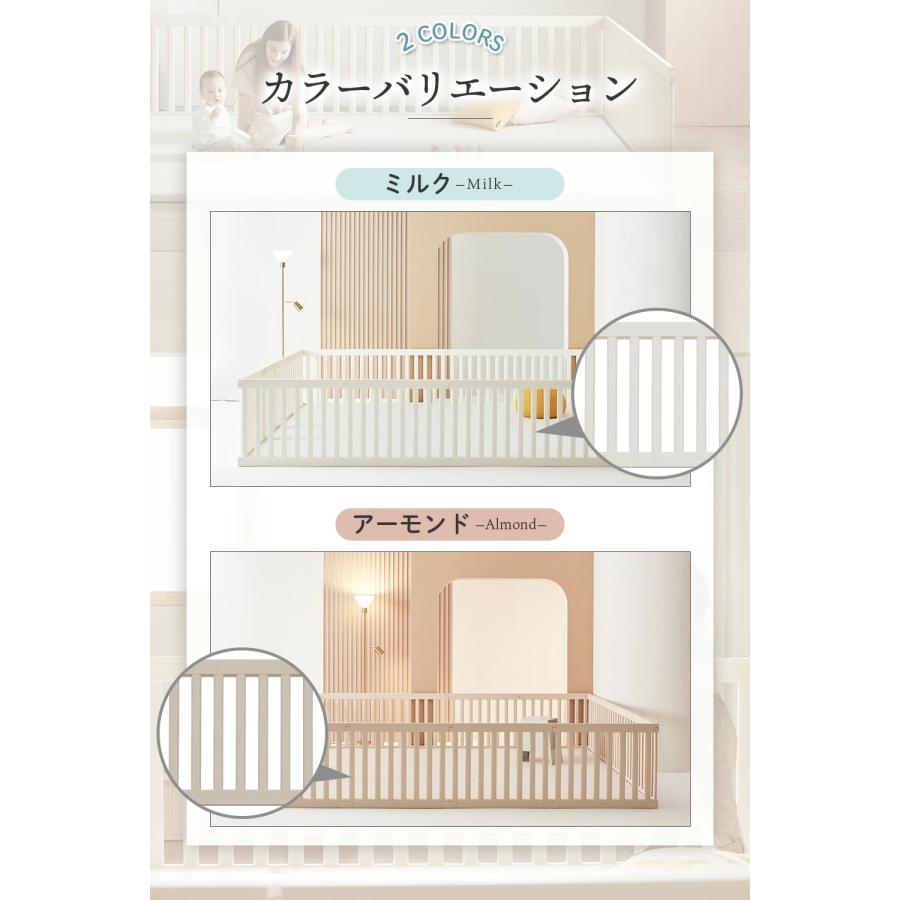 ベビーサークル 安全ロック付き 木製 風 (SGサイズ 147×207cm) 在宅育児 子育て 自宅育児ドア付き ジョイント式 簡単設置 ALZIPMAT ALZIP Woodly Babyroom_6