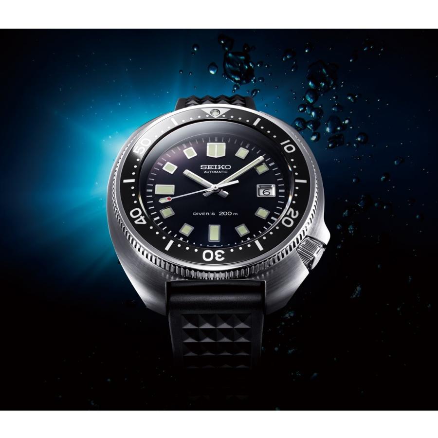 PROSPEX 【新品】SEIKO（セイコー）PROSPEX（プロスペックス）SBDX031