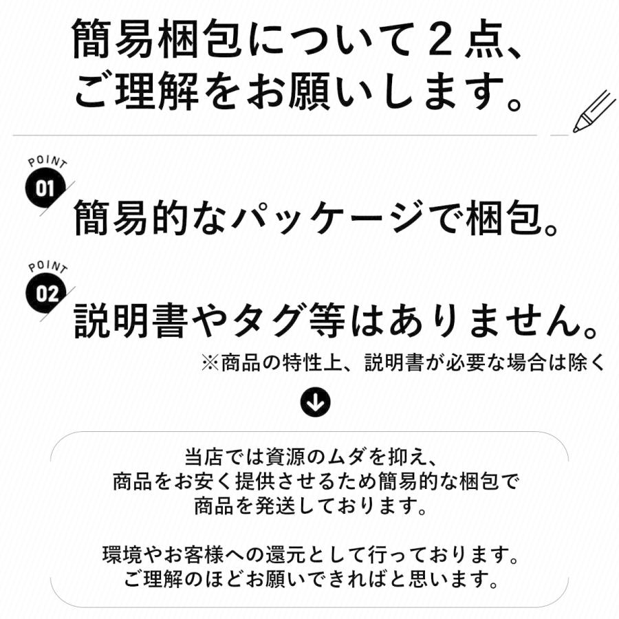 スポーツソックス メンズくるぶし靴下 吸汗 速乾 靴にフィット アーチサポート3足セット 24.5cm〜27.5cm｜sengetsu-store｜11