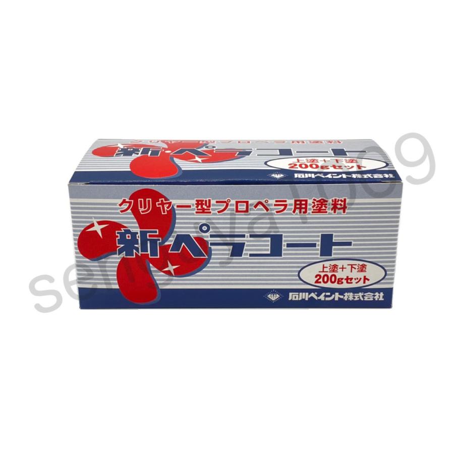 クリヤー型 プロペラ用塗料 石川ペイント 新ペラコート 200g (旧 100gセット) :10001000:SENGUYA1009 - 通販 - Yahoo!ショッピング クリヤー型 プロペラ用塗料 石川ペイント 新ペラコート 200g (旧 100gセット) :10001000:SENGUYA1009 - 通販 - Yahoo!ショッピング
