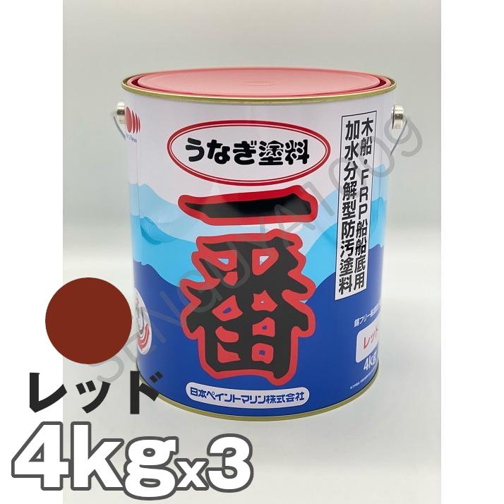 石川ペイント 船底塗料 ニューシーロン 4kg レッド