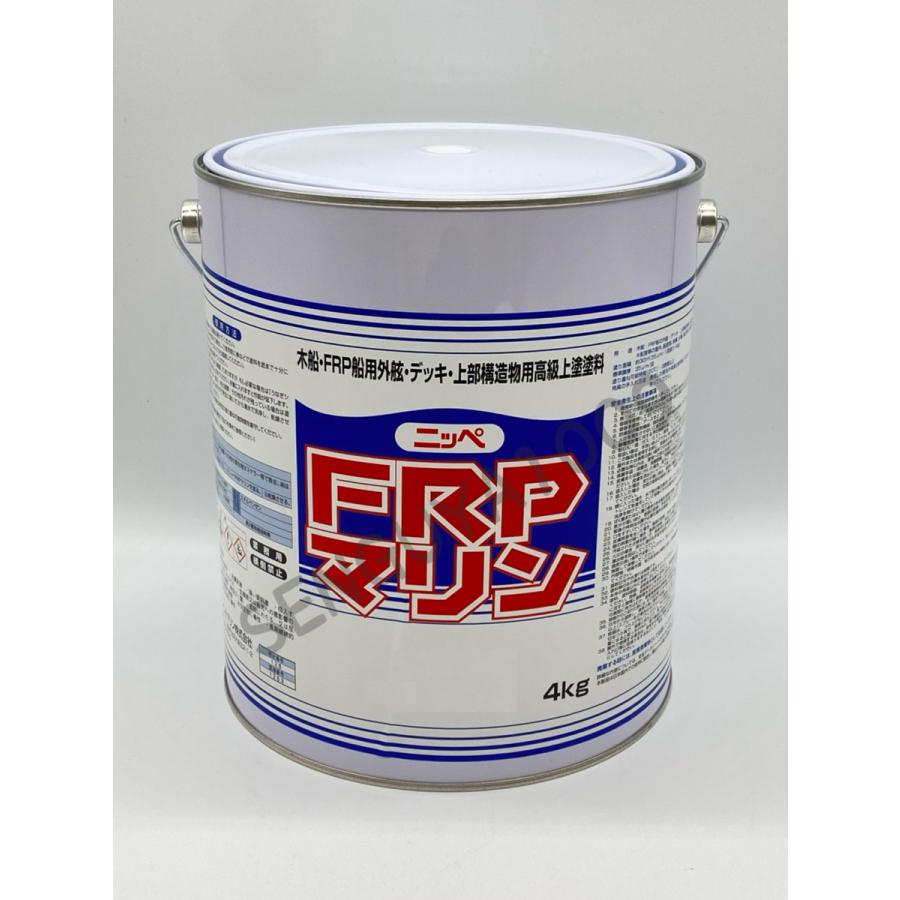 マリン水性塗料 Dippin' Paint 車用塗料　4kg ① FRPマリン 4kg 各色 日本ペイント デッキ用塗料 外舷・デッキ・上構部