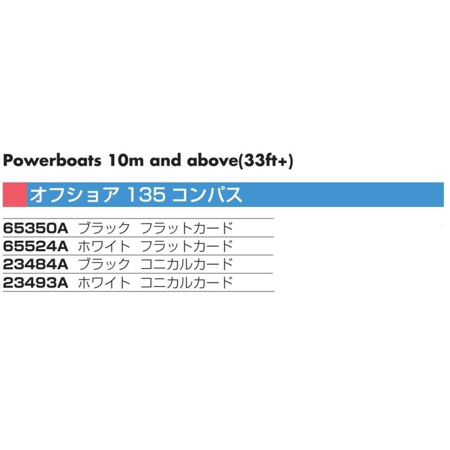 バルサン プロex 12 畳用 93g １０個セット ノンスモーク霧タイプ 超歓迎された ノンスモーク霧タイプ