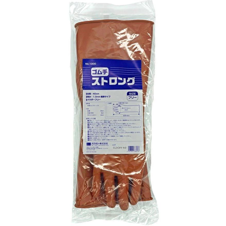 オカモト ゴム手 ストロング40 手袋 (5双組)サイズ フリー