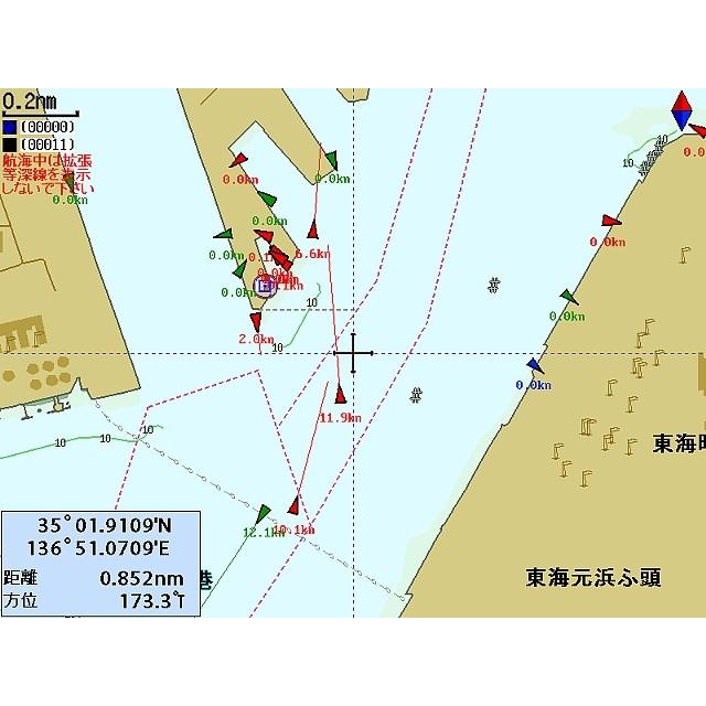 AIS受信機(AMEC製) CYPHO150 VHSアンテナ標準セット GPS AIS受信機(AMEC製) CYPHO150 VHSアンテナ標準セット GPS