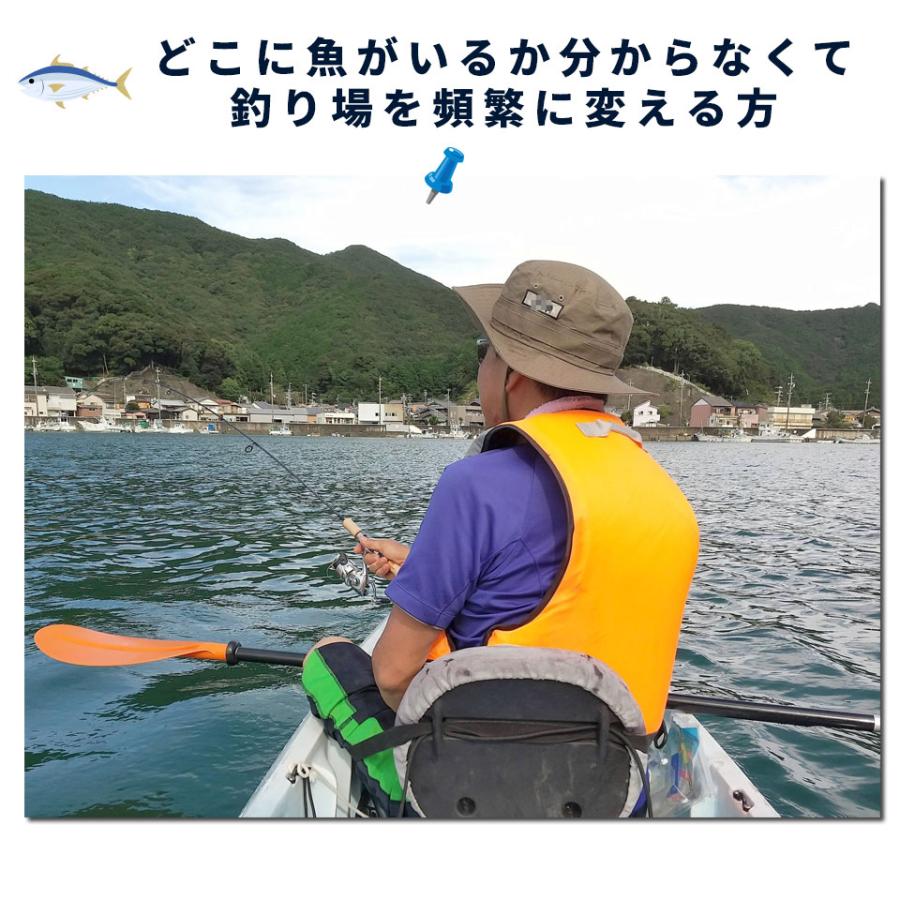 さすさん専用 ホンデックス  魚探 中古魚探（魚群探知機） HODEX( ホンデックス） PS-8 WS