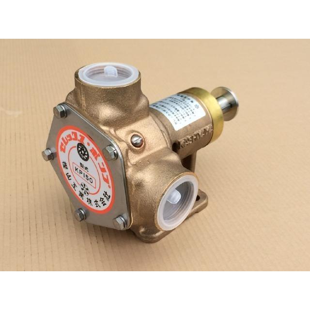 セレックスポンプ KP-150B 1 セレックスポンプ KP-150B 1