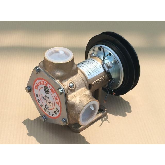 セレックスポンプ 電磁クラッチ付 KP-150BCH 24V 1-1/4 送料無料 樫山工業