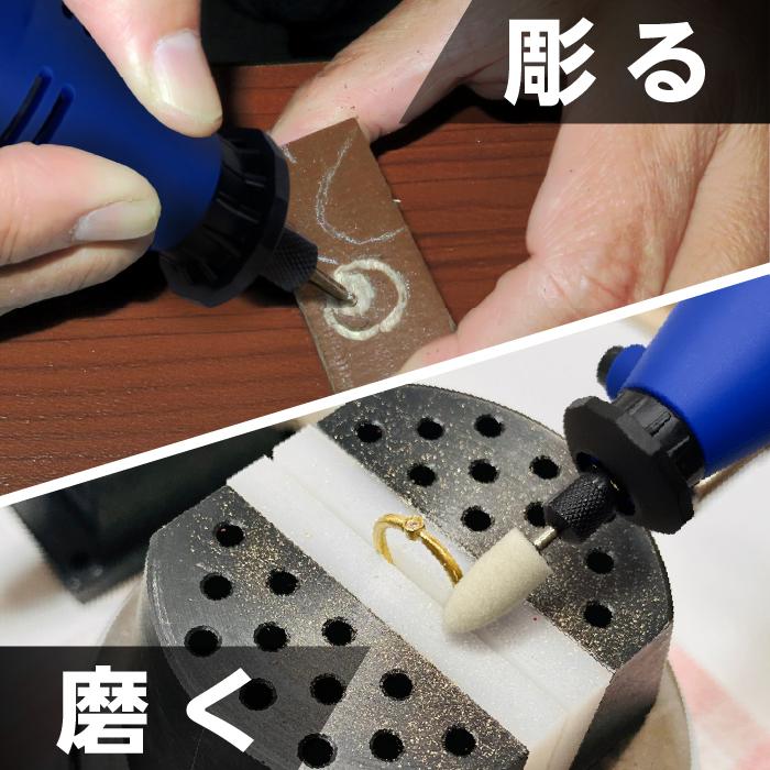 165点セット】PROMOTE プロモートマルチルーター 電動工具 ビット付属 