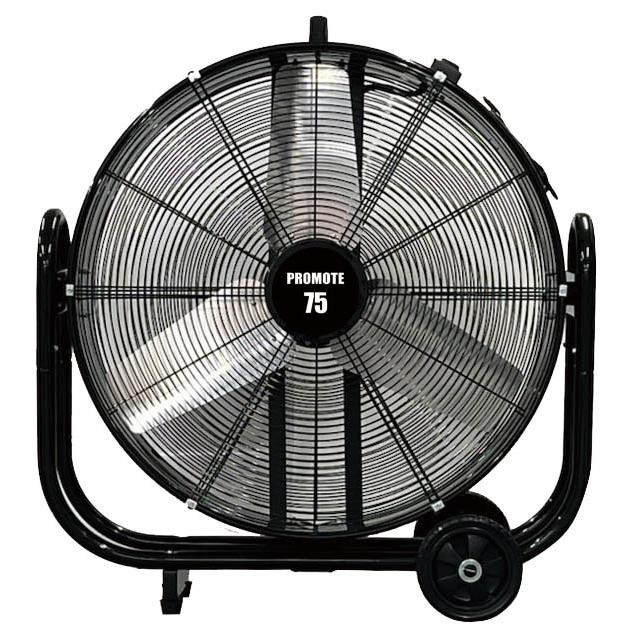 【直送品】【代引き不可】【個人宅様直送不可】 プロモート PROMOTE 大型工場扇 ビックファンブラストファン PBF75 