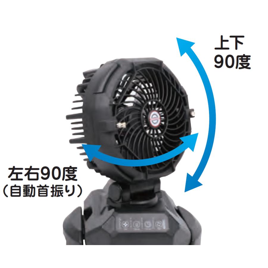 DARK HORSE 充電式ミストファン DH-BMF : SENGUYA1009 - 通販 - Yahoo
