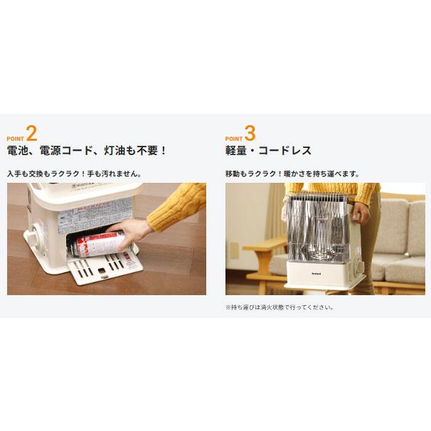 岩谷産業 IWATANI カセットガスストーブ デカ暖 CB-STV-DKD