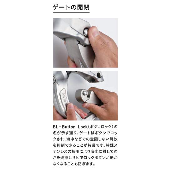 AK18285 浅野金属工業 パースリング BL型 （サイズ100）ローラー部 合金鋼仕様 ステンレス 漁具 連結 ASANO_4