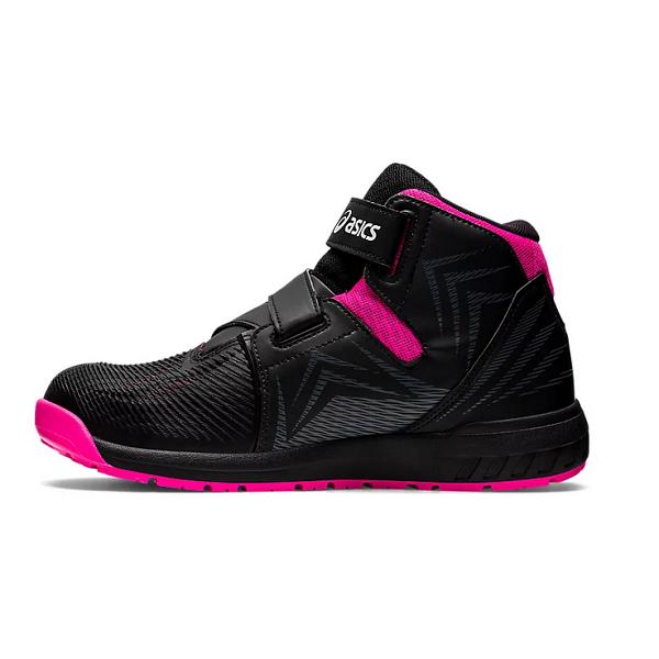 ASICS（アシックス） 安全靴 CP120 1273A062 ウィンジョブ 001