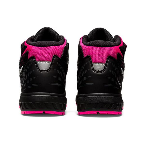 ASICS（アシックス） 安全靴 CP120 1273A062 ウィンジョブ 001