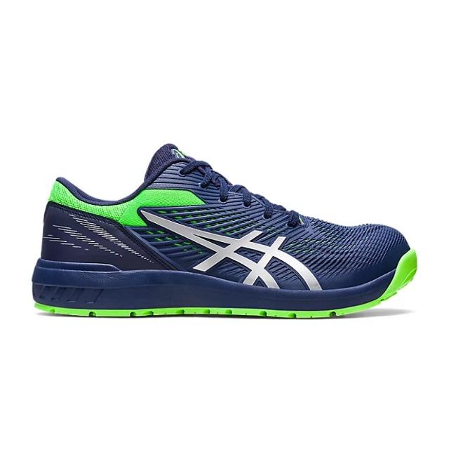 ASICS（アシックス） 安全靴 CP121 1273A078 ウィンジョブ 401