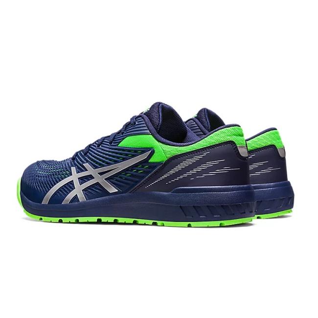 ASICS（アシックス） 安全靴 CP121 1273A078 ウィンジョブ 401