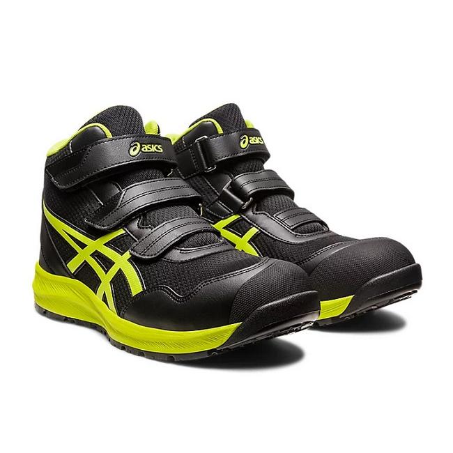 アシックス安全靴27.5cm ASICS（アシックス） 安全靴 CP216 1273A076 ウィンジョブ 001