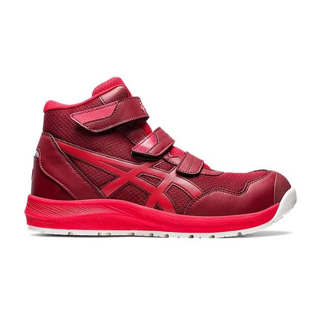 ASICS（アシックス） 安全靴 CP216 1273A076 ウィンジョブ 600 ビート 